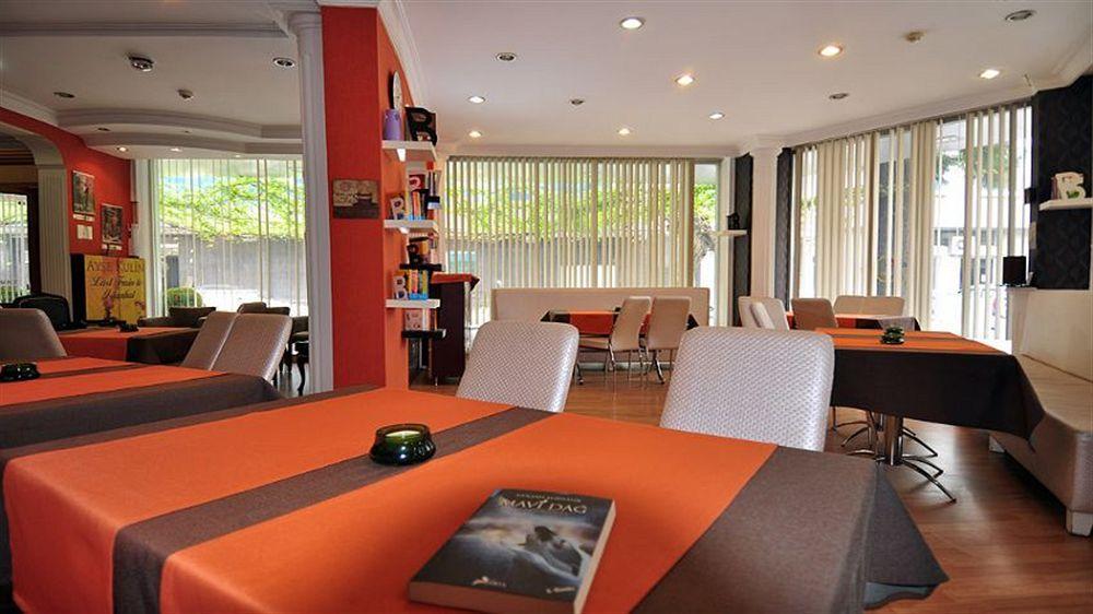 Mini hotel İzmir Luaran gambar